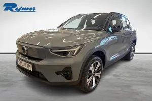 Volvo XC40 2023